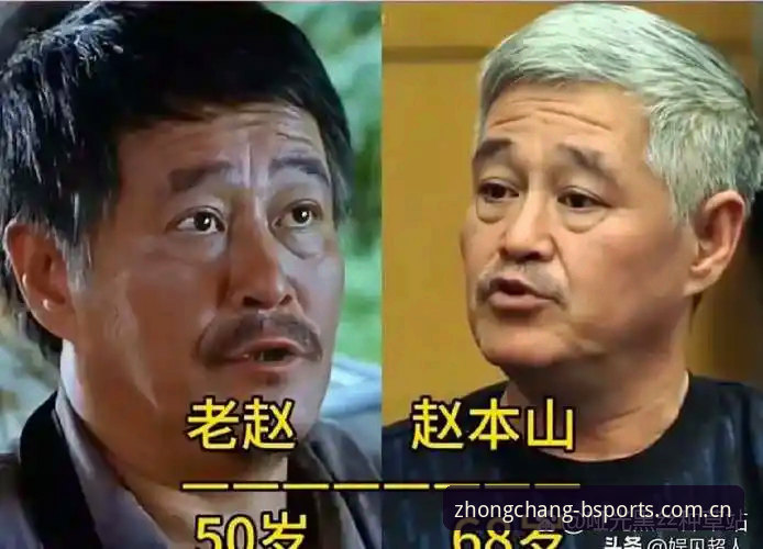 时隔16年落叶归根，卡纳莱斯回归桑坦德竞技签约至2028——从皇马到墨西哥的生涯轨迹全面解析