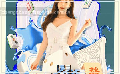 官网入口 中文首页